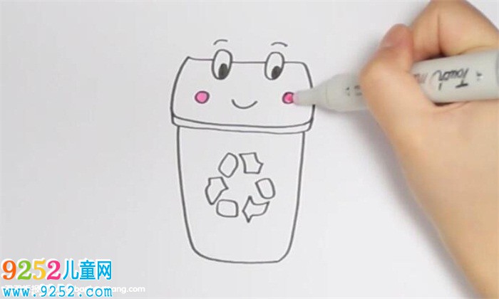 垃圾分類桶怎么畫