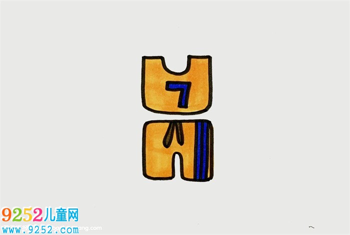 運(yùn)動(dòng)服怎么畫