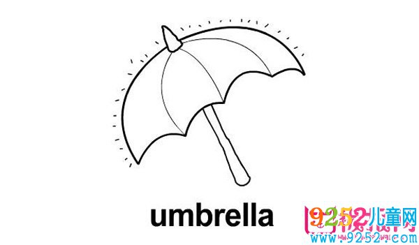 簡單的日常用品<a href=http://www.inspiredelm.com/jianbihua/ target=_blank class=infotextkey>簡筆畫</a>圖片，雨傘<a href=http://www.inspiredelm.com/jianbihua/ target=_blank class=infotextkey>簡筆畫</a>