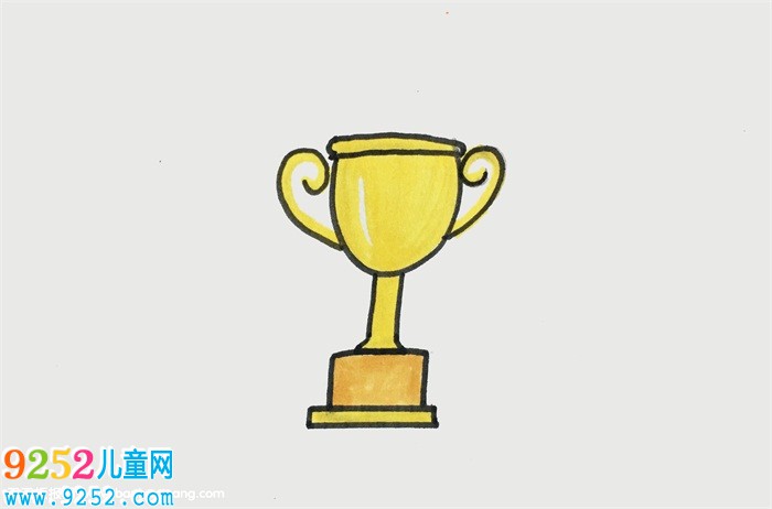 獎杯怎么畫