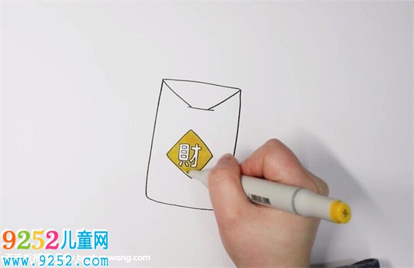 新年紅包<a href=http://www.inspiredelm.com/jianbihua/ target=_blank class=infotextkey>簡(jiǎn)筆畫</a>