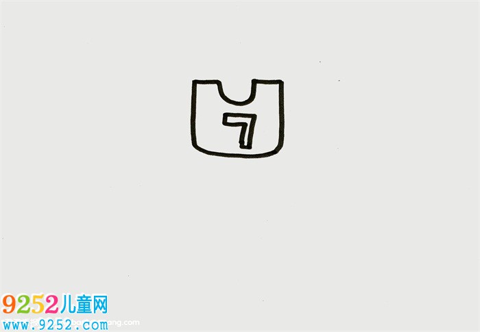 運(yùn)動(dòng)服怎么畫