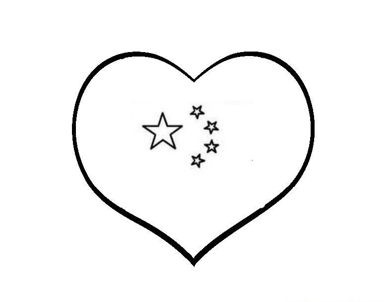 五星紅旗在我心 十一國(guó)慶節(jié)<a href=http://www.inspiredelm.com/jianbihua/ target=_blank class=infotextkey>簡(jiǎn)筆畫(huà)</a>
