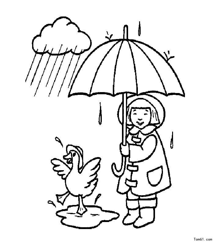 下雨打傘人物簡(jiǎn)筆