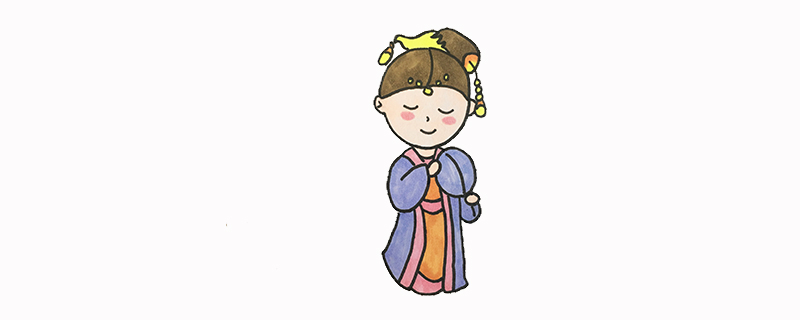 古代公主畫全身怎么畫