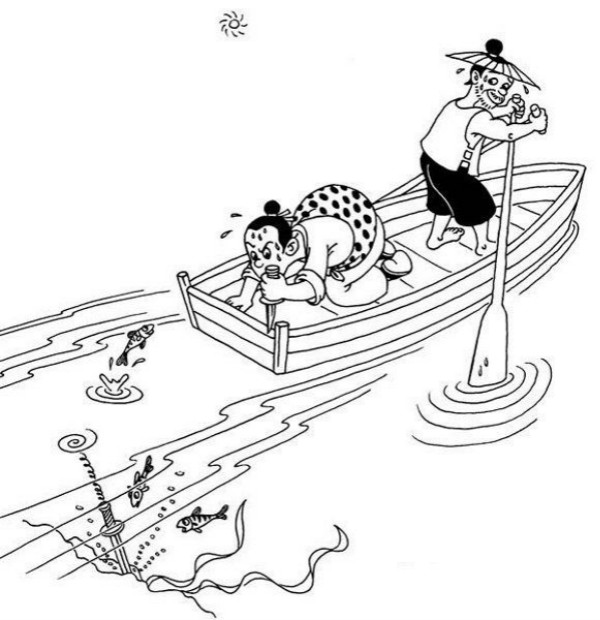 刻舟求劍簡(jiǎn)筆畫  成語(yǔ)故事簡(jiǎn)筆畫
