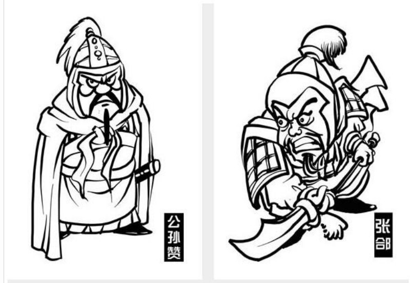 三國人物卡通形象簡筆畫錦集