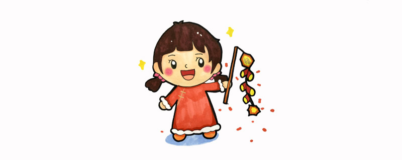 春節(jié)小孩放鞭炮<a href=http://www.inspiredelm.com/jianbihua/ target=_blank class=infotextkey>簡筆畫</a>，新年小女孩放鞭炮<a href=http://www.inspiredelm.com/jianbihua/ target=_blank class=infotextkey>簡筆畫</a>