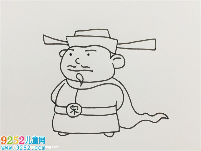 宋江怎么畫