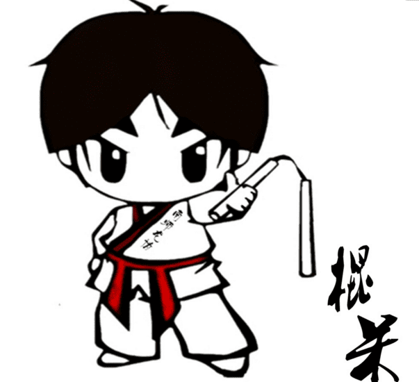 練武術(shù)的人簡筆