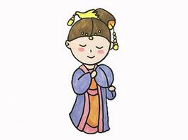 古代公主畫全身怎么畫？