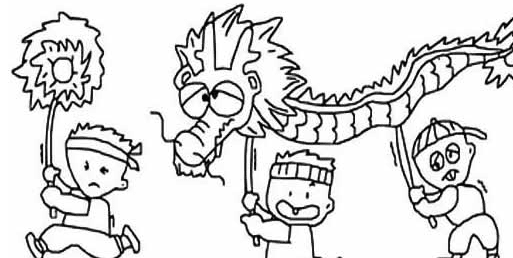 過新年人物簡筆
