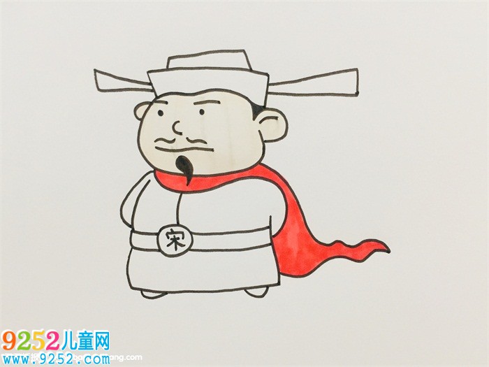 宋江怎么畫