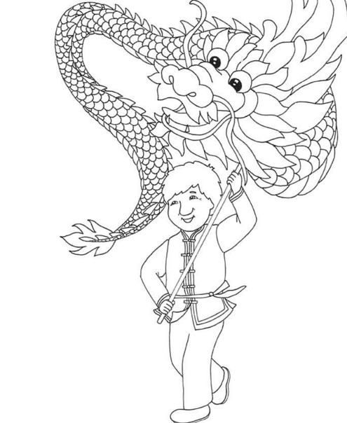 舞獅表演簡筆圖片