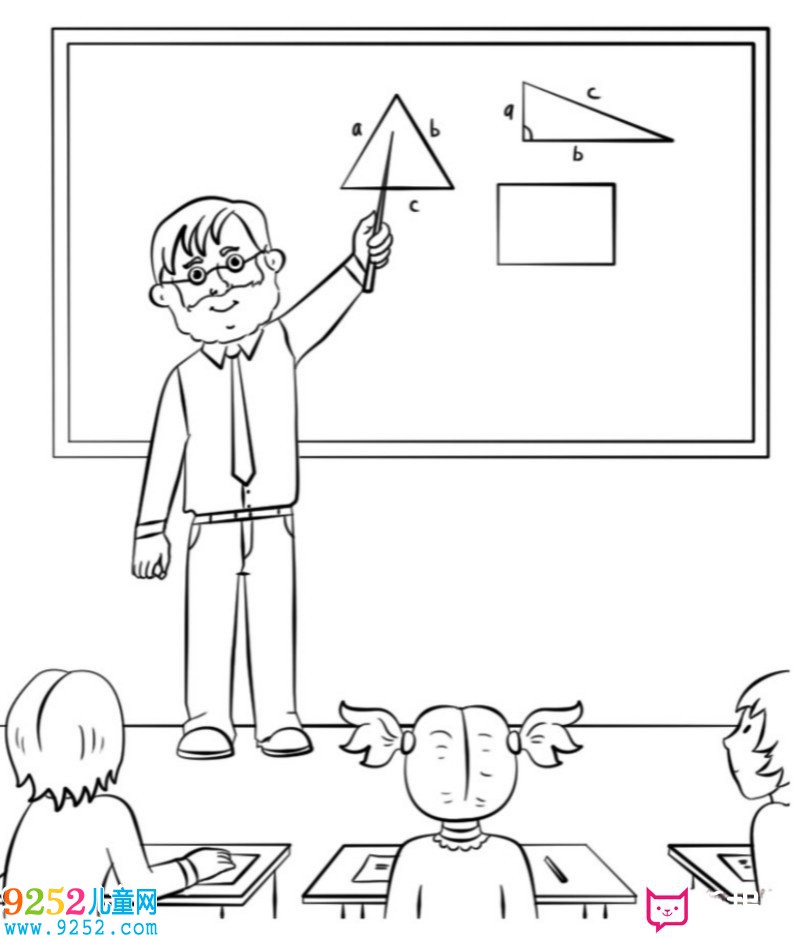 數(shù)學老師<a href=http://www.inspiredelm.com/jianbihua/ target=_blank class=infotextkey>簡筆畫</a>