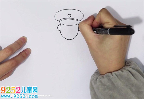保安<a href=http://www.inspiredelm.com/jianbihua/ target=_blank class=infotextkey>簡筆畫</a>
