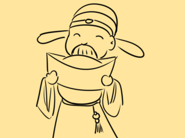 可愛的財(cái)神爺簡(jiǎn)筆怎么畫