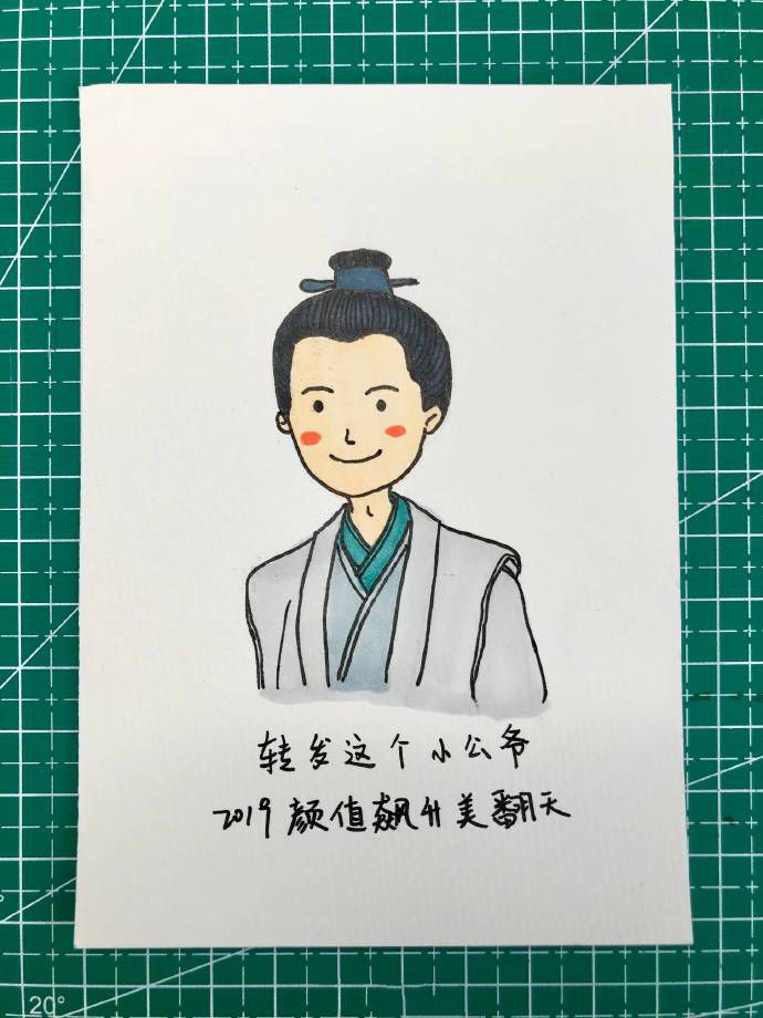 知否人物<a href=http://www.inspiredelm.com/jianbihua/ target=_blank class=infotextkey>簡筆畫</a>圖片大全，超可愛知否人物<a href=http://www.inspiredelm.com/jianbihua/ target=_blank class=infotextkey>簡筆畫</a>