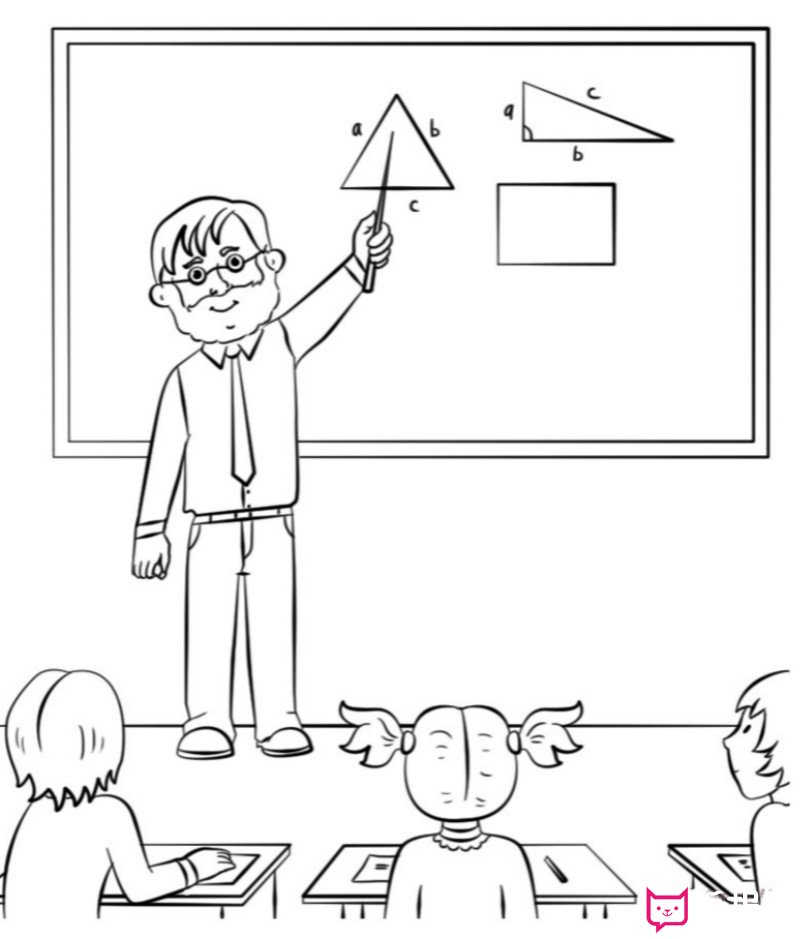 數(shù)學老師簡筆畫