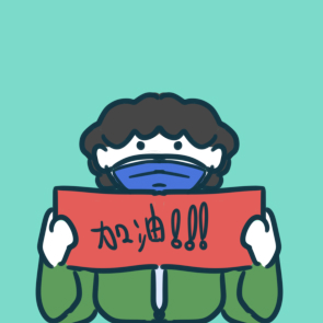 為武漢加油的<a href=http://www.inspiredelm.com/jianbihua/ target=_blank class=infotextkey>簡(jiǎn)筆畫</a>圖片教程大全