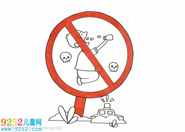 禁毒圖畫好畫又好看