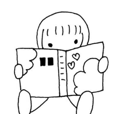 看書的人簡筆畫