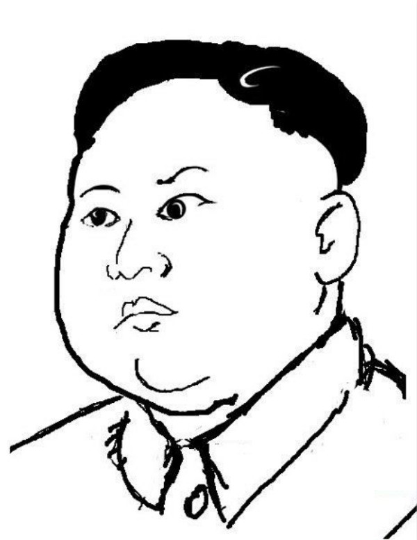 金正恩簡(jiǎn)筆畫