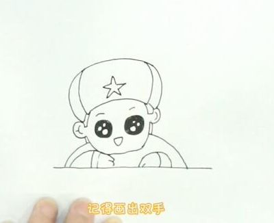 少年雷鋒簡筆步驟圖片