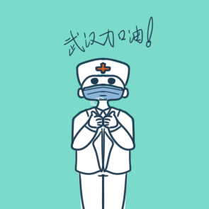 為武漢加油的<a href=http://www.inspiredelm.com/jianbihua/ target=_blank class=infotextkey>簡筆畫</a>原創(chuàng)教程