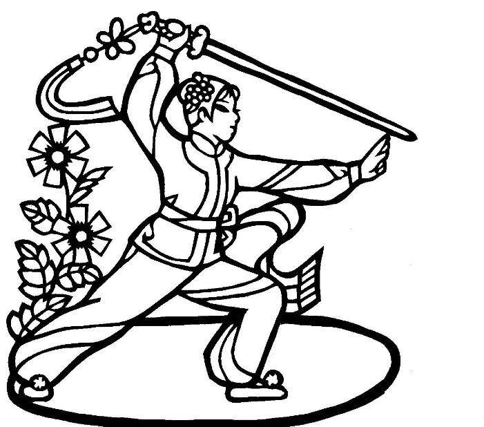 武術(shù)亮劍人物簡(jiǎn)筆畫(huà)