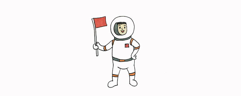 宇航員怎么畫