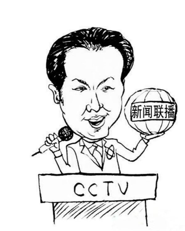 羅京漫畫簡筆畫