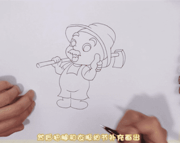 戴草帽的爺爺簡筆步驟