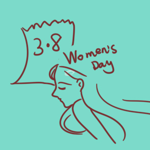 婦女節(jié)簡筆水彩畫要怎么畫