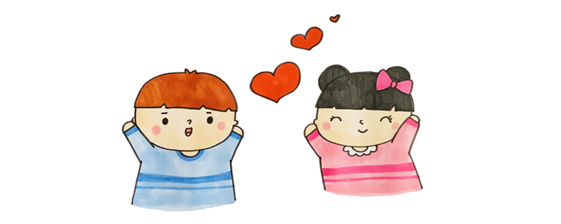 兒童七夕<a href=http://www.inspiredelm.com/jianbihua/ target=_blank class=infotextkey>簡(jiǎn)筆畫</a>