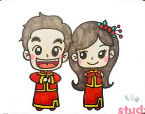 新婚夫妻簡(jiǎn)筆畫