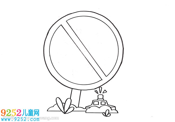 禁毒圖畫好畫又好看