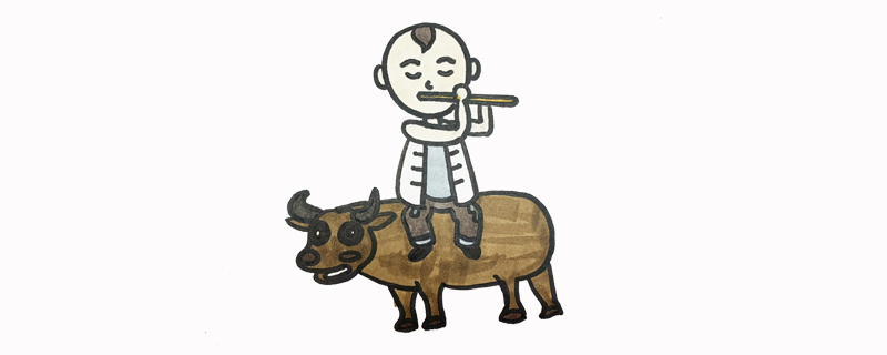 王二小放牛怎么畫