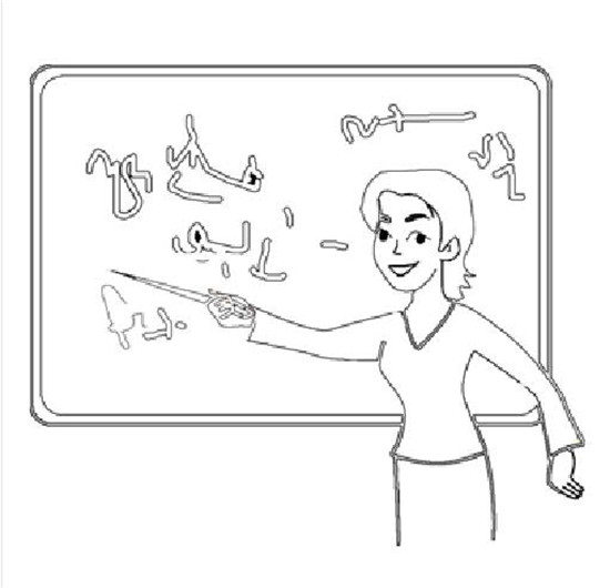 教師節(jié)簡筆畫，感恩老師