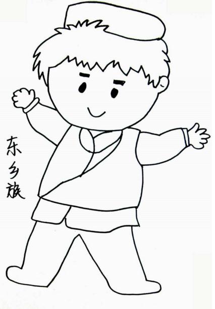 少數(shù)民族簡筆