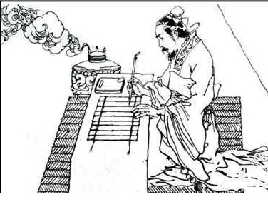 秦始皇人物簡筆