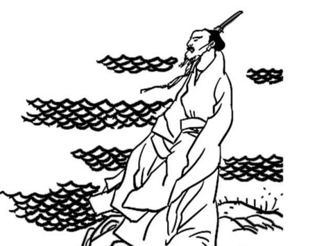 愛國詩人屈原<a href=http://www.inspiredelm.com/jianbihua/ target=_blank class=infotextkey>簡筆畫</a>圖片
