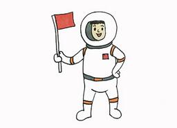宇航員怎么畫？
