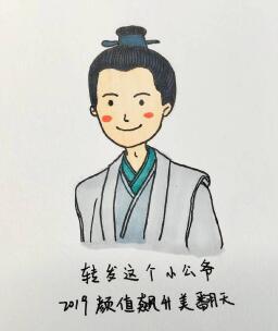 知否人物簡筆畫圖片大全，超可愛知否人物簡筆畫