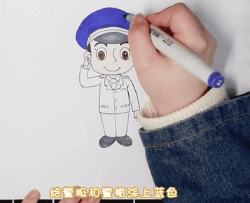 敬禮的警察叔叔簡(jiǎn)筆步驟