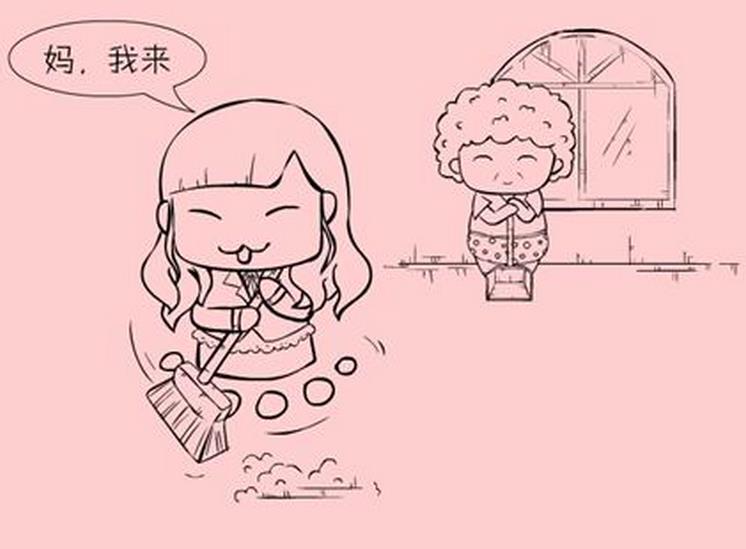掃房子人物簡(jiǎn)筆