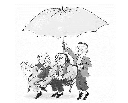 一對老夫妻簡筆