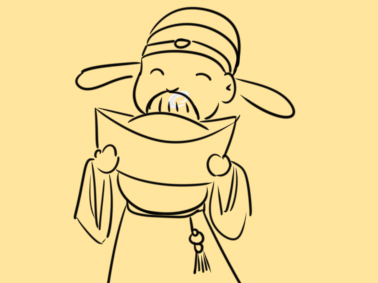 可愛的財(cái)神爺簡(jiǎn)筆怎么畫