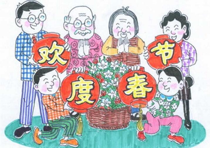 熱鬧的春節(jié)，春節(jié)全家福人物畫