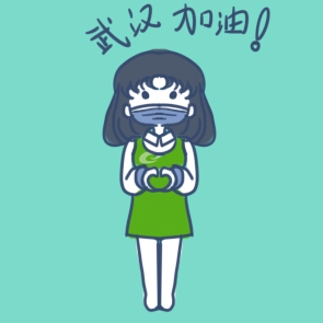 為疫情前線加油<a href=http://www.inspiredelm.com/jianbihua/ target=_blank class=infotextkey>簡筆畫</a>要怎么畫